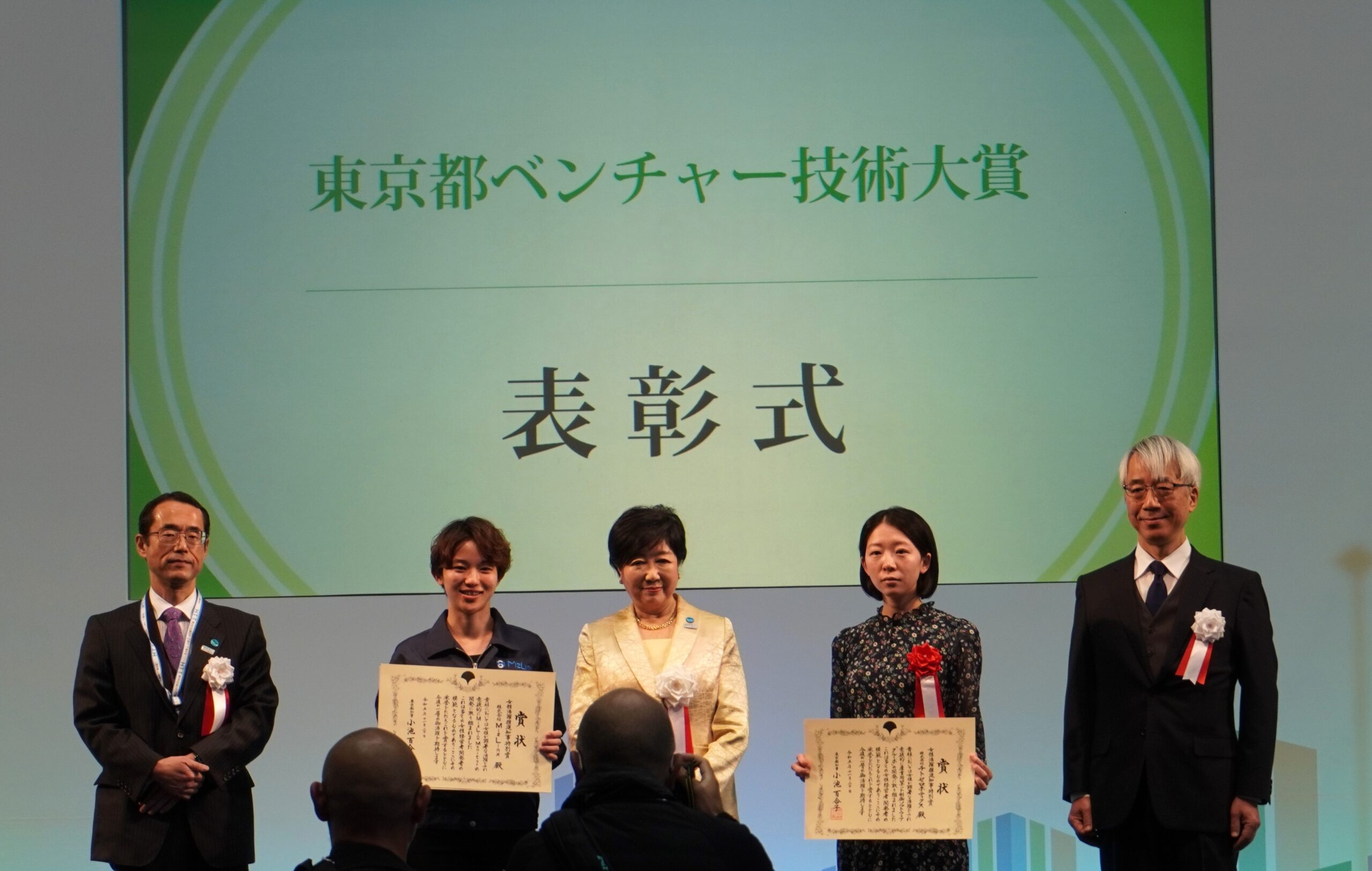 コロナ制圧祈願還元キャンペーン・日本画壇の重慎として活躍、小野竹喬 